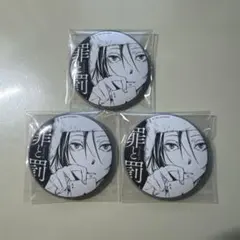 2025年最新】フョードル 大博覧会の人気アイテム - メルカリ