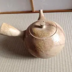 Item thumbnail for item cf5c47fe-c267-40a7-bc84-2d4408d42f8b