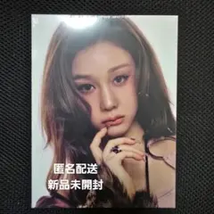 【新品未開封】BABYMONSTER パリタ we go up アルバム