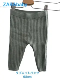 Item thumbnail for item 82da84e5-a582-486f-a706-fd967523a2e7