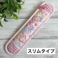 あひみん様 リクエスト 4点 まとめ商品