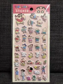 まるい まる様 リクエスト 2点 まとめ商品