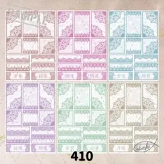 Item thumbnail for item 99ed63ee-9076-4d43-b89d-5d39ebb4bf44