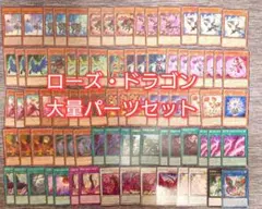 ボルメテウス・ホワイト・ドラゴン エンペラー・キリコ プロモ - メルカリ