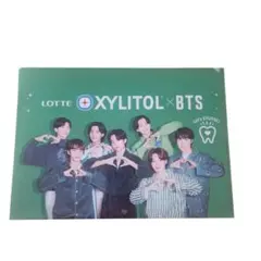 BTS　キシリトール　ファイル