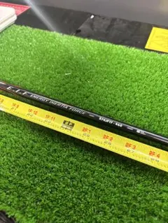 ネクスジェンEIFシャフト ワンフレックス　ドライバー用　スリーブ選択可能 ゴルフパートナー／ネクスジェン／NEXGEN E.I.F シャフトの