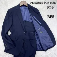 【大きいサイズ】パーソンズフォーメン ストライプ スーツ ネイビー BE5