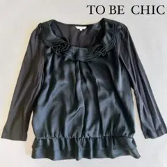 TO BE CHIC ブラック トップス　カットソー　ブラウス　山陽商会