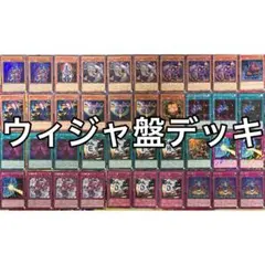 wixoss ララ・ルーThird UR コードハートDンドウバV2 USR3枚 - メルカリ