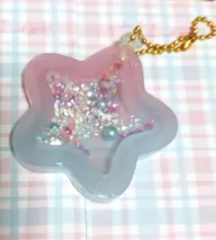 レジン 星型 シェイカー 訳あり