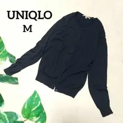 ユニクロ セーターコレクション 薄手カーディガン 羽織り 長袖 Uネック M