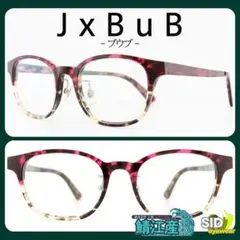 Item thumbnail for item 935279bb-ee50-4860-8700-6c59e9940750