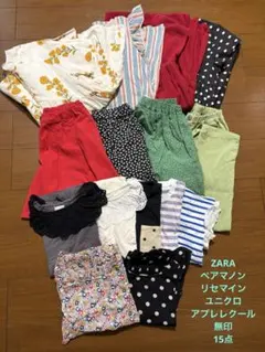 子供服 まとめ売り 女の子 150のサムネイル