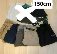 男の子 ハーフパンツ/長ズボンまとめ売り 140cm/150cm