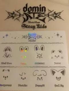 straykids dominATE バンチャン グッズ 3点セット 2 straykids dominATE バンチャン グッズ 3点セット 2 Stray Kids