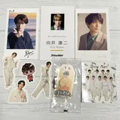 美品)SnowMan 向井康二くん カード・シール（ステッカー）セットです。