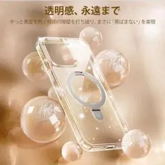 ワイヤレス充電対応❤️CASEKOO❤️iPhone14 ProMaxケース