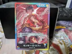 2026年最新】8パックバトルルフィの人気アイテム - メルカリ
