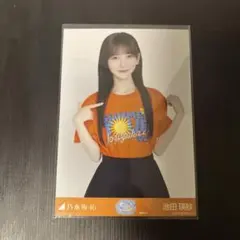 乃木坂46 池田瑛紗 真夏の全国ツアー2026 生写真 福岡ver. チュウ