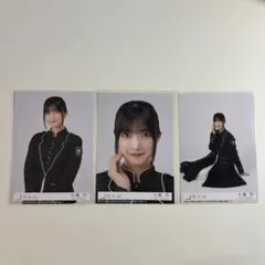 大園玲 生写真3枚セット