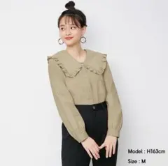 GU フリルカラー ブラウス シャツ ベージュ