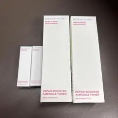 BOOSTION NMN NAD リペアブースターアンプルトナー＊2本セットのサムネイル
