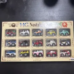 HGノスタルジックセット チョロQ 2001年製 - メルカリ
