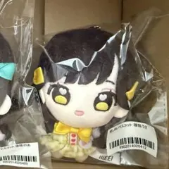 2026年最新】ilife グッズの人気アイテム - メルカリ