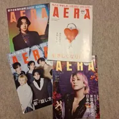 Item thumbnail for item c8b23424-0b18-4561-820d-7b8e97464a78