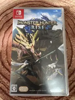 任天堂スイッチ　モンスターハンターライズ