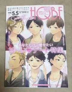 2025年最新】hqbfの人気アイテム - メルカリ