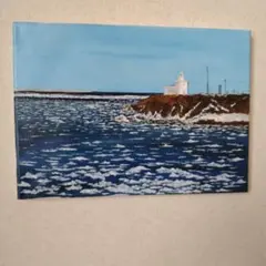 北海道風景油彩画、根室納沙布岬の灯台と流氷の油彩張りキャンバス画、サイズF-4