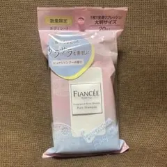 フィアンセ　ボディシート　20枚入りのサムネイル