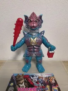 タカトク製 人造人間キカイダー グレイサイキング ソフビ フィギュア