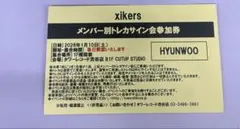 xikersトレカサイン会