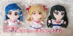 即購入可 ぴちぴちピッチ 楽コレ A賞 コンプリートセット