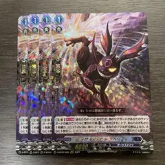 Item thumbnail for item 46132902-6428-4954-ad17-66cc434525ee