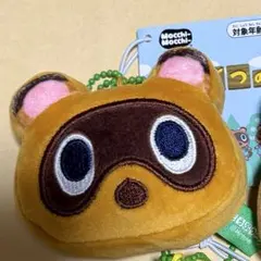 どうぶつの森　Mocchi-Mocchi ボールチェーンマスコット つぶきち