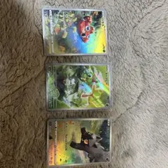 ポケモンカード AR3枚セット