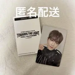 ATEEZ ホンジュン 映画 トレカ