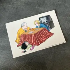 SAKAMOTO DAYS サカモトデイズ　コミック特典ポストカード