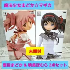 2025年最新】鹿目まどかEXQの人気アイテム - メルカリ