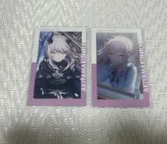 2025年最新】暁山瑞希 エピカ ロウワーの人気アイテム - メルカリ