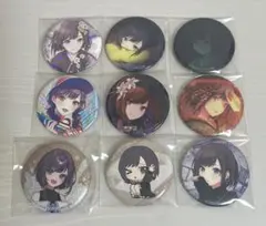 プロセカ 東雲絵名 グリ缶9個セット