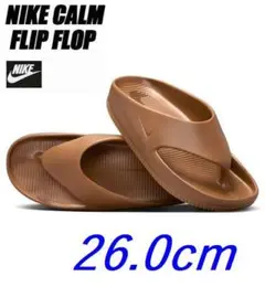 2025年最新】ナイキ 26 カームの人気アイテム - メルカリ