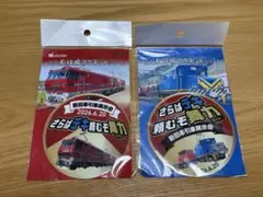 名鉄◇5種 系統板フェスタin小牧 復刻版ミニ系統板マグネット A