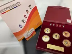 2026年最新】北京五輪 記念メダルの人気アイテム - メルカリ