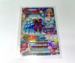2026年最新】アイカツ ホワイトスカイヴェールトップスの人気アイテム