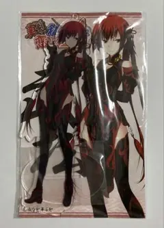 AAV11武松 アクリルキャラクタースタンド　真剣に私に恋しなさい
