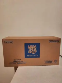 葬送のフリーレン プチラマEX 限定版 ヒンメル像付き 輸送箱以外 未開封